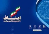 هزینه بالای تولید مرغ در کشور