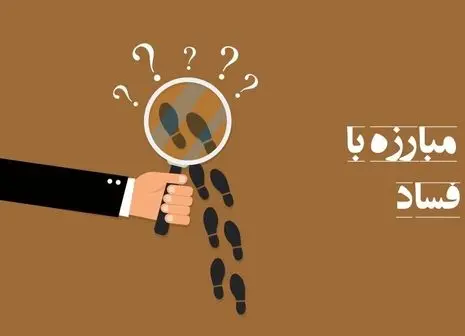 پزشکیان: مردم امروز از ما شاکی هستند | مقصر ما هستیم آمریکا مقصر نیست