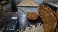 فروش نان هم سهمیه بندی شد! / افزایش قیمت در برخی استان ها