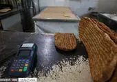 نان هم گران می‌شود؟ / پاسخ جدید وزارت صمت