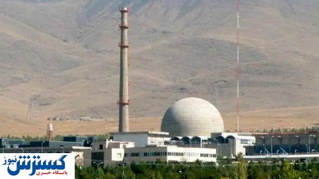 برق هسته ای نصیب کدام صنایع شد؟
