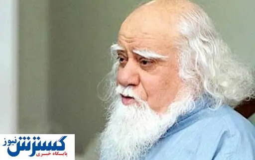 علامه محمدرضا حکیمی درگذشت
