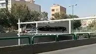 هک تابلوهای شهری در اصفهان بعد از اختلالات بنزینی