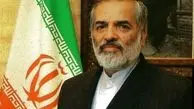پیش‌بینی اقتصاد و سیاست ایران با پیروزی بایدن