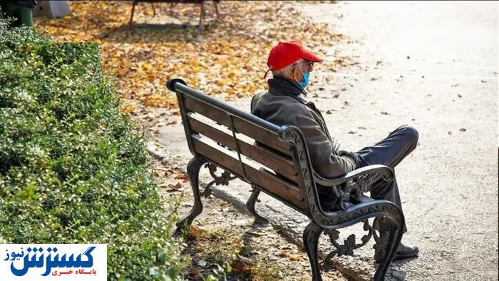 سن بازنشستگی افزایش یافت؟