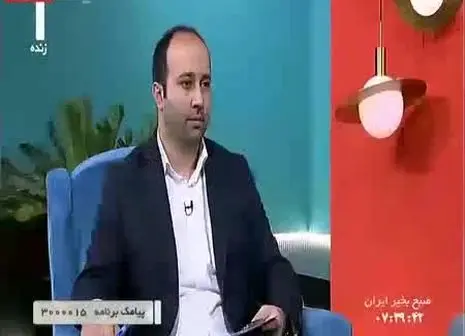 منتظر ارزانی شدید خودرو نباشید!