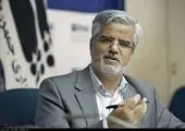 محسن رضایی در انتخابات ثبت نام کرد