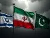 گنجینه بزرگ ایران در گروی ۵۵ میلیارد یورو