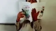 فیلم پربازدید از دانش‌آموز سیستانی که اشک همه را درآورد