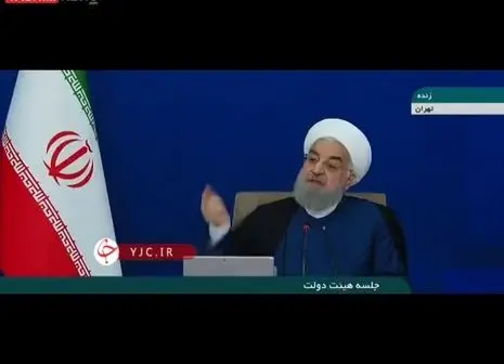  روحانی: با شعور مردم بازی نکنیم + فیلم