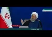  روحانی: با شعور مردم بازی نکنیم + فیلم