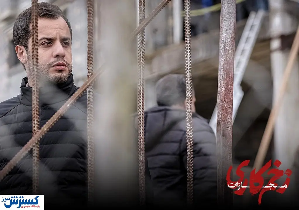 پرونده سریال زخم کاری ۴ بسته شد | سرنوشت سمیرا و مالک چه می‌شود ؟ | زمان پخش قسمت پایانی 