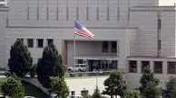 آمریکا سفارت خود در بغداد را می بندد؟