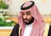 فوری/ برادرزاده پادشاه عربستان حکم اعدام گرفت