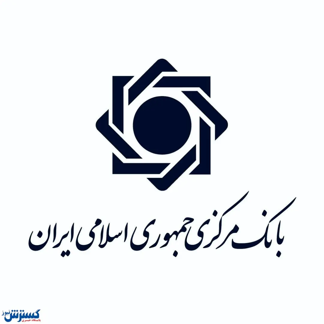 هشدار / کارت بانکی خود را اجاره ندهید