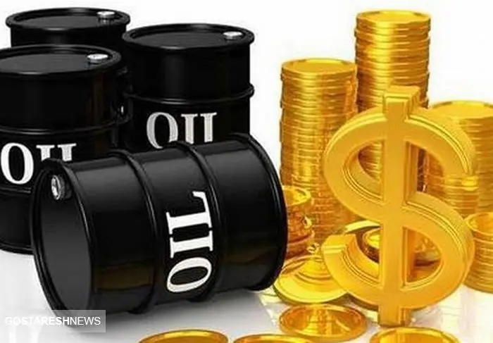 قیمت نفت در معاملات امروز( ۱۴۰۰/۰۱/۰۹)