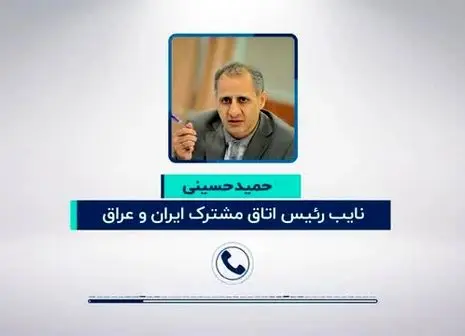 روحانی متهم اصلی در افزایش نرخ ارز