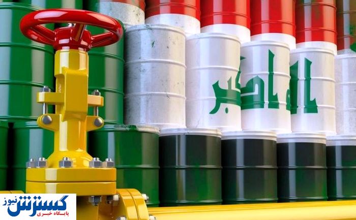 ضربه سنگین عراق به اقتصاد ایران