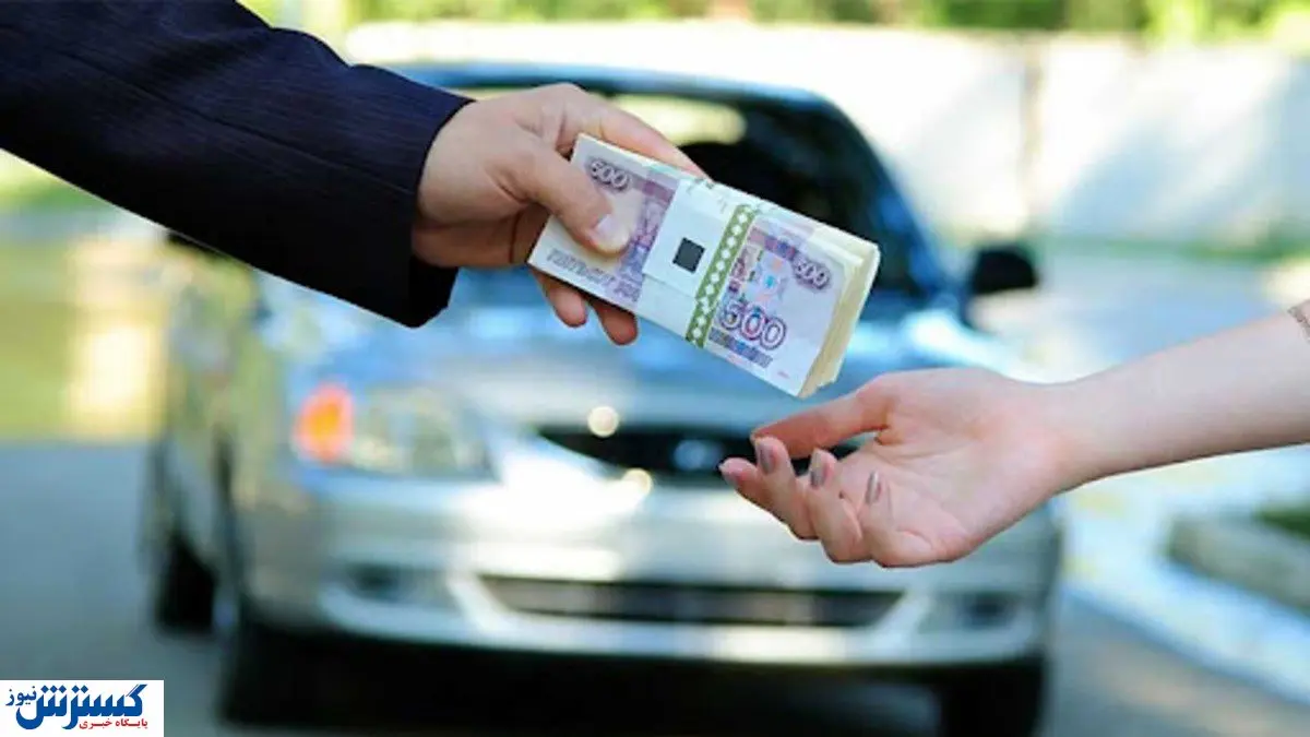 پزشکیان بازار خودرو را متحول کرد | قیمت خودرو کاهشی می شود؟