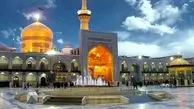 هزینه سفر به مشهد در تعطیلات عید فطر چقدر است؟