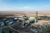 الماس آرتاویل به داد اقتصاد کشور رسید