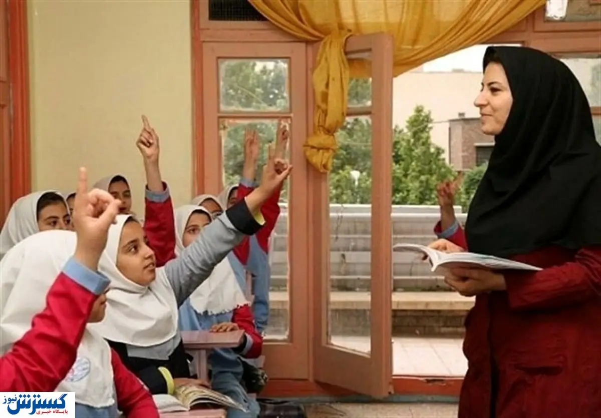 آخرین جزییات از طرح رتبهبندی فرهنگیان