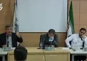 اقتصاد ایران شکوفا شد / بالاتر از قدرت های جهان!