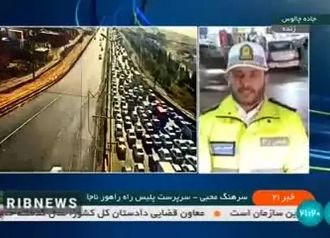 انتقاد هادی خامنه ای از مسئولان کشور