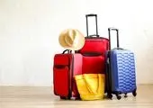 برای خرید چمدان چقدر باید هزینه کرد؟