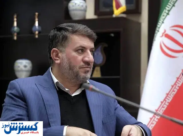 رونمایی از مثلث طلایی گردشگری ایران  / کدام شهرها خواهرخوانده هستند؟