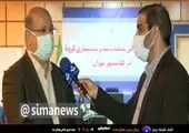 بازی استقلال و پیکان بدون حضور خبرنگاران!