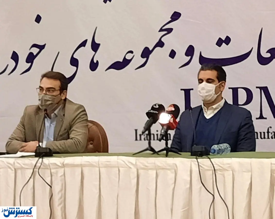 مطالبات قطعه سازان به ۳۰ هزار میلیارد تومان رسید
