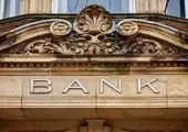 همتی: سود بین بانکی کاهش یافت