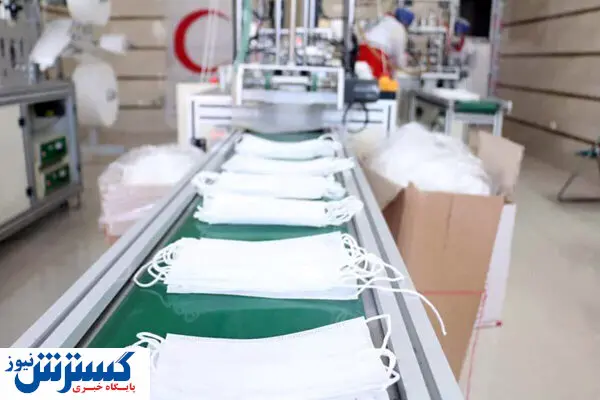 آخرین وضعیت تولید ماسک در کشور