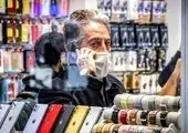 بهترین گوشی های مناسب عکاسی در بازار ایران 