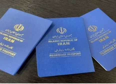 دولت برای زائران اربعین سنگ تمام گذاشت