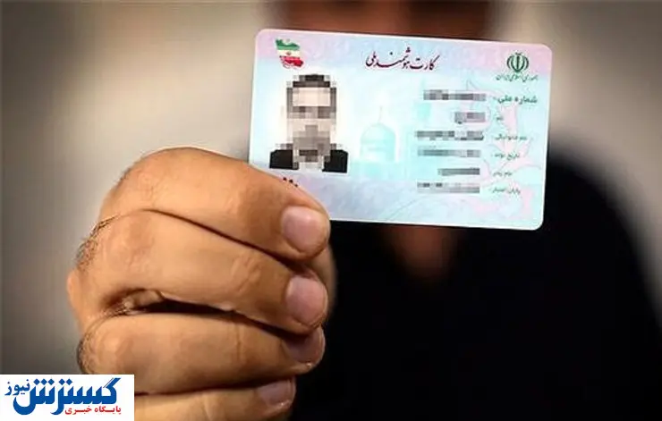 معاملات عجیب  در بازار خودرو که هوش از سر می برد/ ظهور دلالان جدید