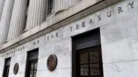 حمله به وزارت خزانه‌داری آمریکا