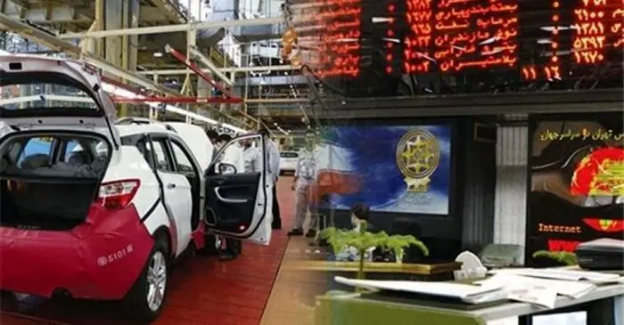 ارزش سهام ایران خودرو در بورس چقدر است؟