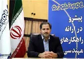 پژو ۲۰۶ ارزان شد + جدول قیمت محصولات ایران خودرو