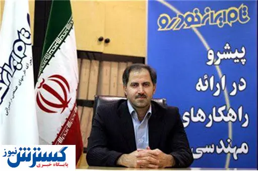 خبر جدید درباره ورود تارا به بازار خودرو