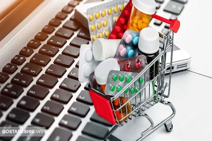  رشد فروش داروی اینترنتی/کاهش هزینه ها با داروسازی برخط 