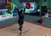 بانوی وزنه بردار فوق سنگین ایران چهارم جهان شد
