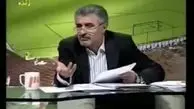 مرور تعلیق ۱۳ سال پیش فوتبال ایران