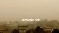 هشدار / طوفان سهمگین گرد و خاک در راه تهران