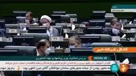 ویس کرمی: برخی از همکاران فضای مجلس را سنگین کرده اند!