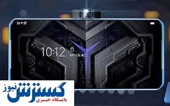 گوشی گیمینگ لنوو به زودی معرفی خواهد شد