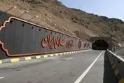 رسمی| باند شرقی قطعه دو آزادراه تهران - شمال افتتاح شد