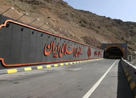 خوش به حال مسافران شمال شد