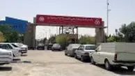 فعال سازی سامانه (SRM) در شرکت املاح معدنی ایران